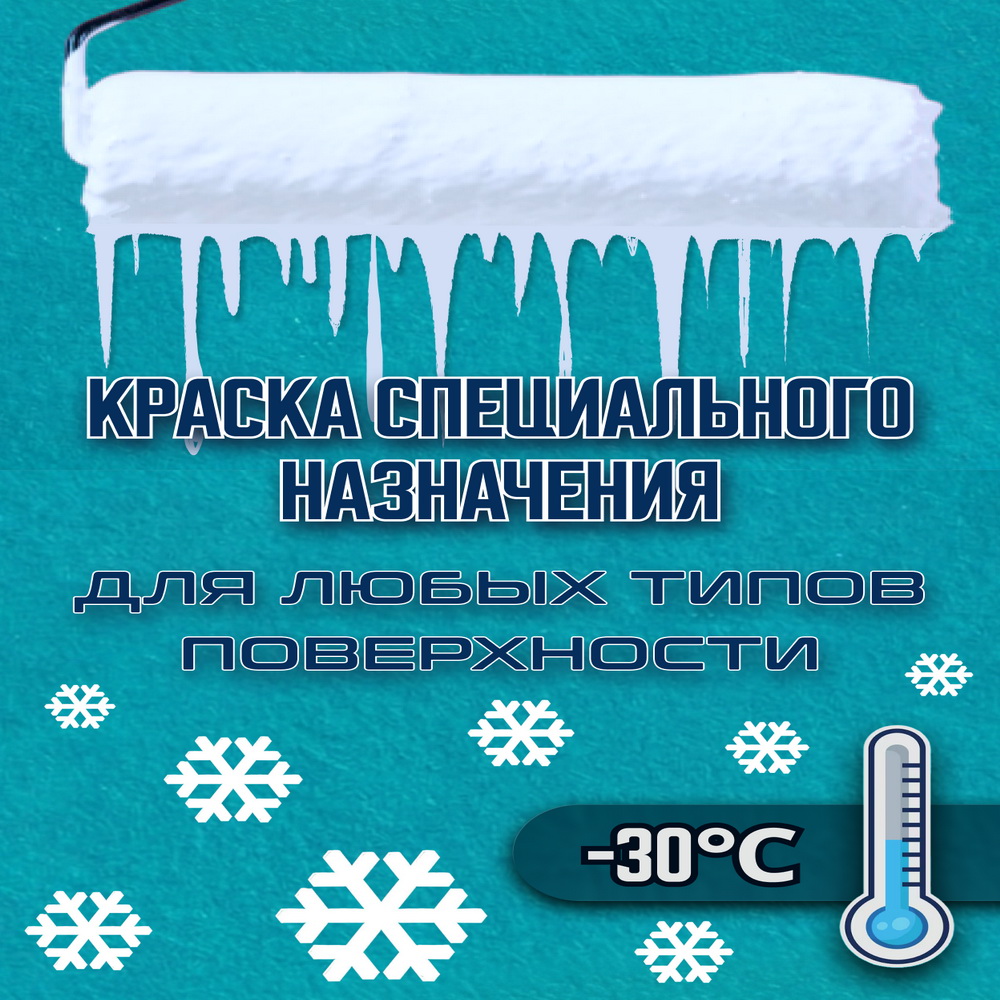 IMG-MENU